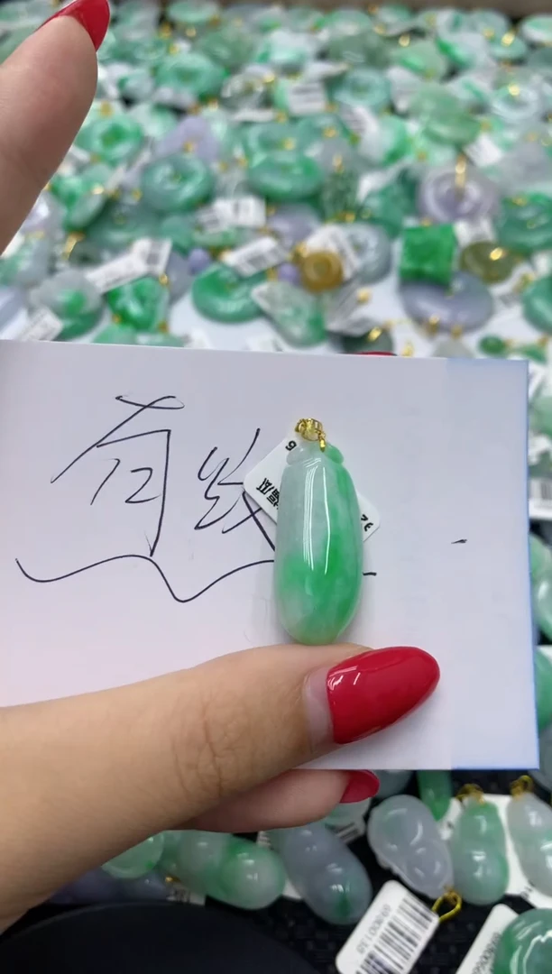 翡翠18K金镶嵌颈饰天然缅甸翡翠A货