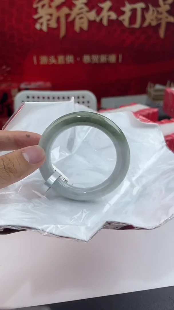 【闪购商品】翡翠手镯未镶嵌20翡翠手镯（微瑕）
