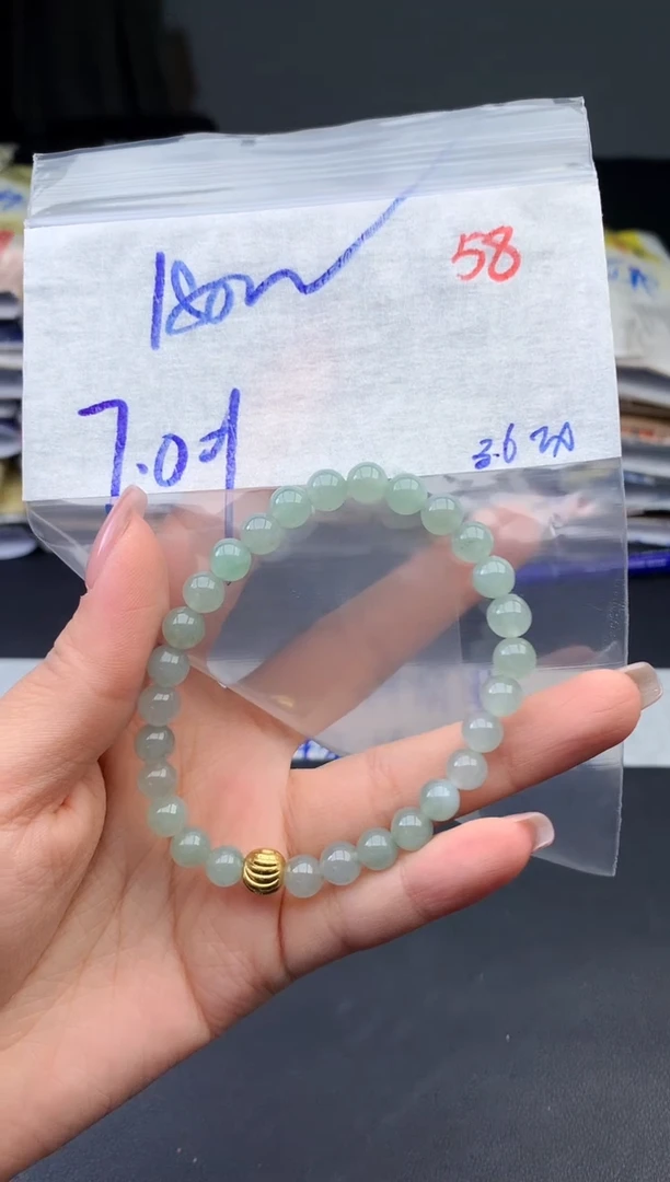 【闪购商品】定制翡翠未镶嵌毛货需精细抛光+58挂件1件+180元