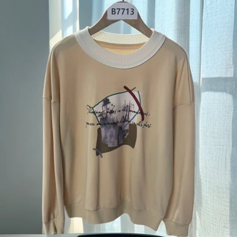 时尚女装【B7713】壹大厅