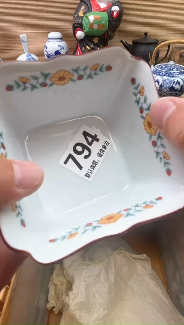 瓷片记****的陶瓷陶瓷陶瓷陶瓷陶