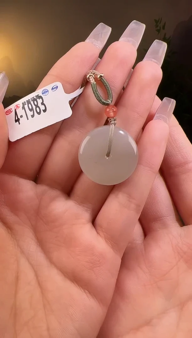 【闪购商品】和田玉颈饰未镶嵌扣1983