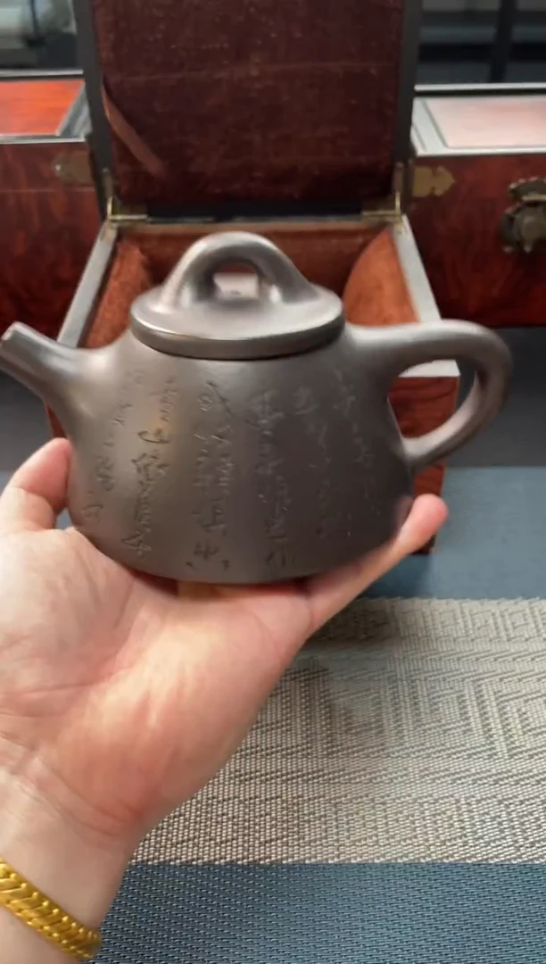 茶壶紫砂31 宜兴原矿紫砂