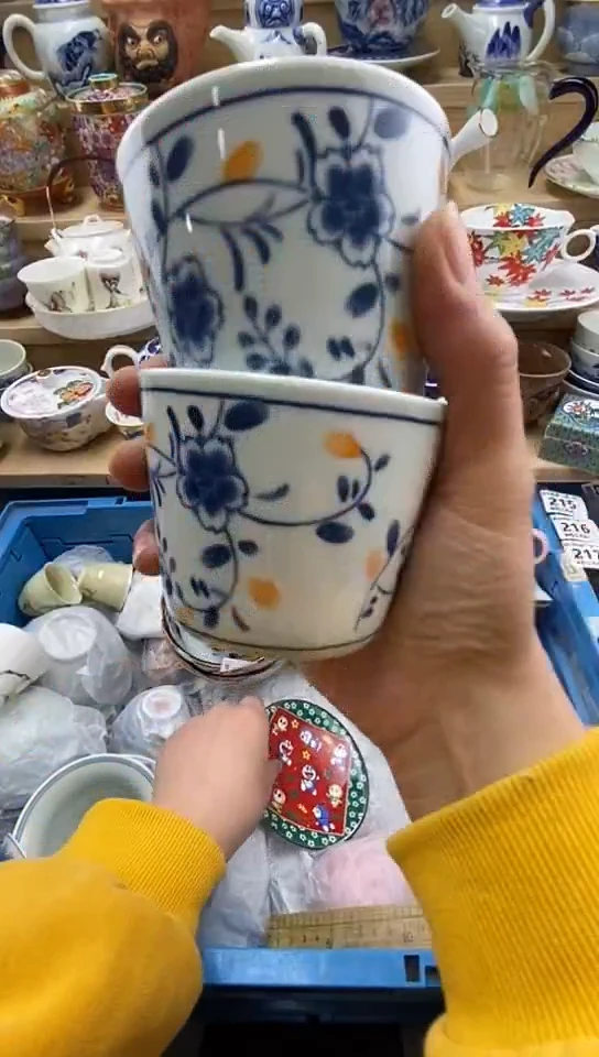 plo'柠*?闪购名称闪购名称