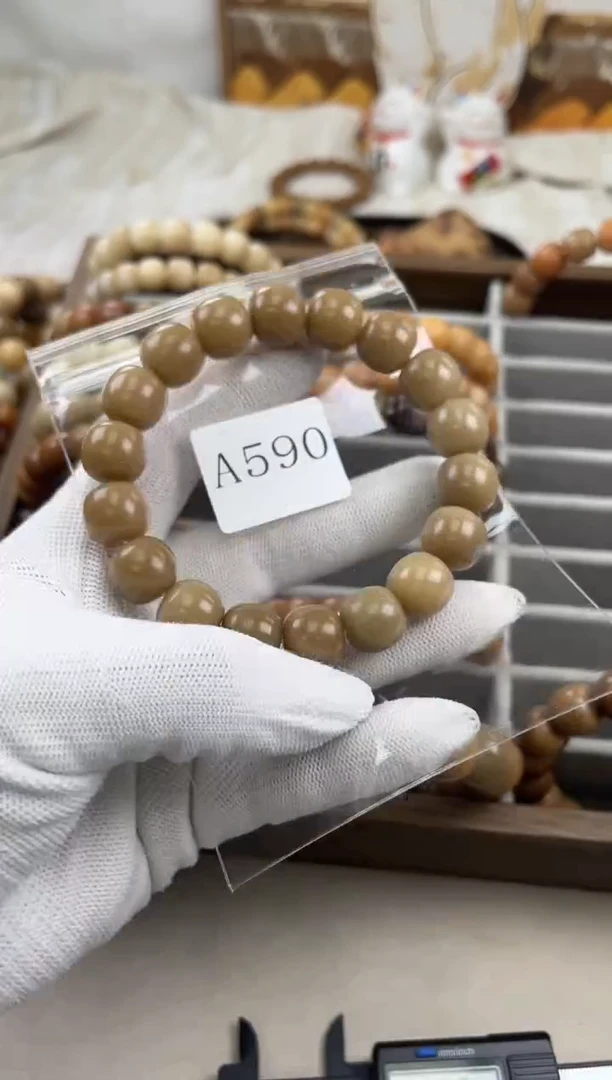 手串菩提根/象牙果睡***面a590卡14 干磨奶咖老料微瑕