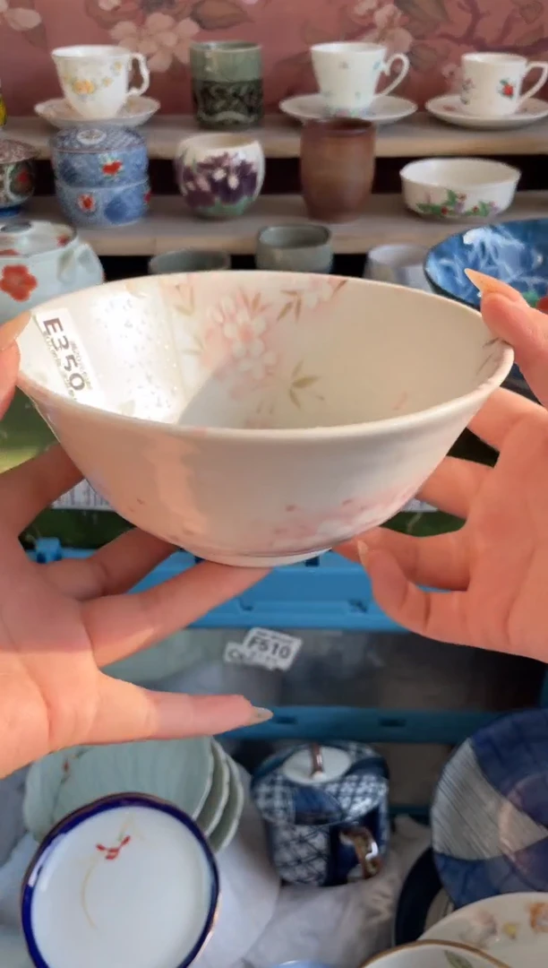 瓷片瓷器瓷器E350