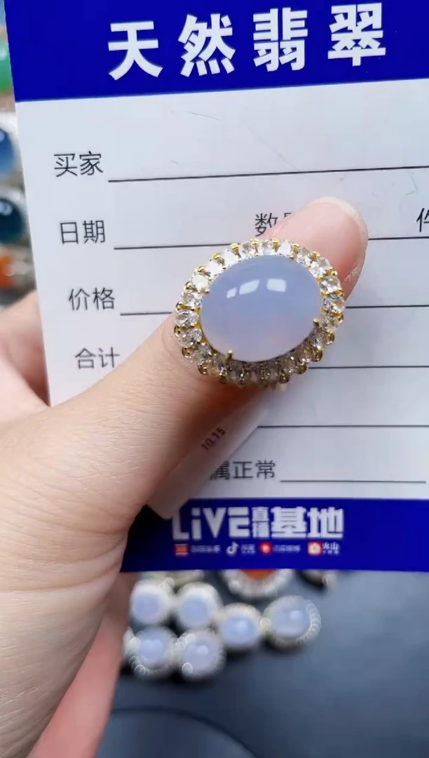 银S925镶嵌戒指翡翠344