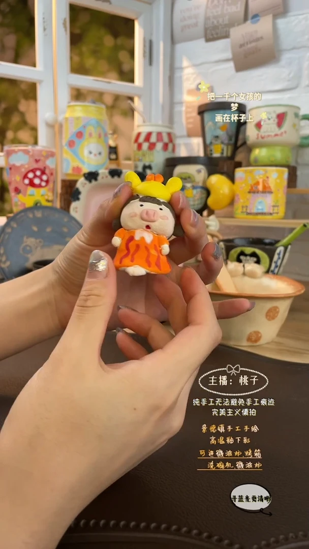 摆件景德镇创意手绘可爱设计师款文创小猪妹