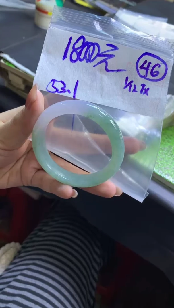 未镶嵌定制翡翠全86手镯53.1#18000元多样性拍一发一毛货需抛光