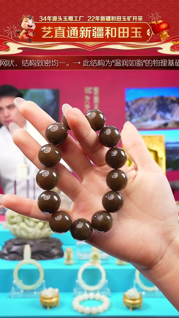 未镶嵌和田玉挂件闪购糖玉18mm