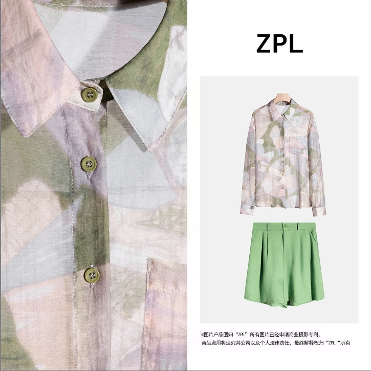 10613时尚套装绿色套装江南风欧若动感3635