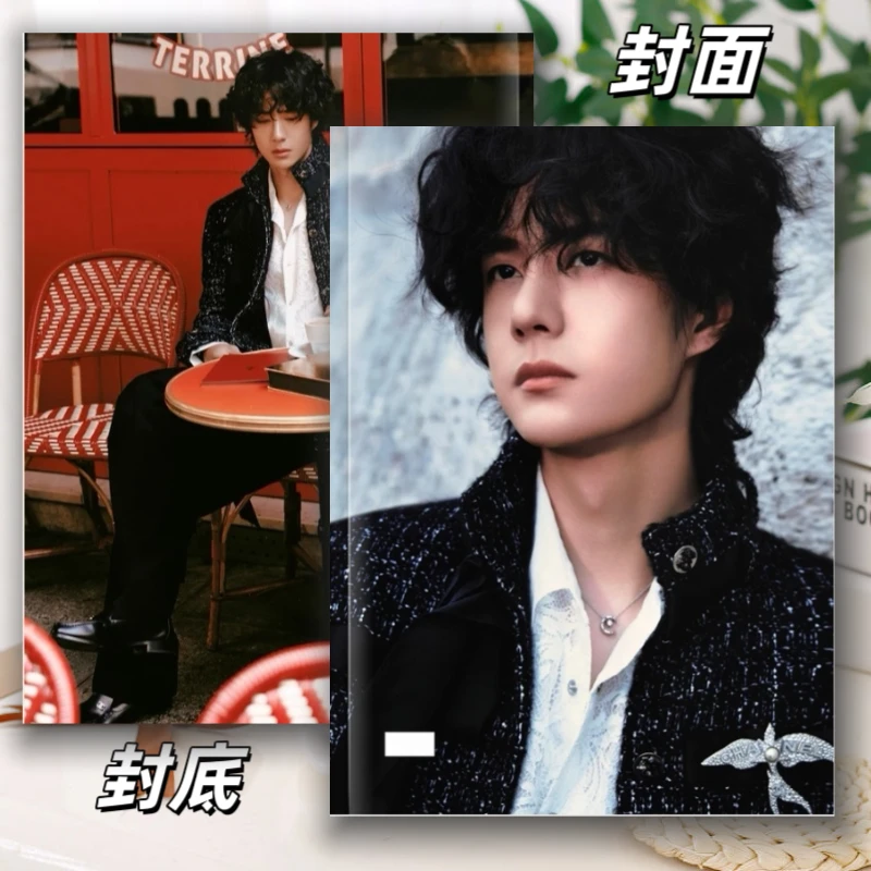 王一博VOGUE写真集巴黎时装周写真纪念册