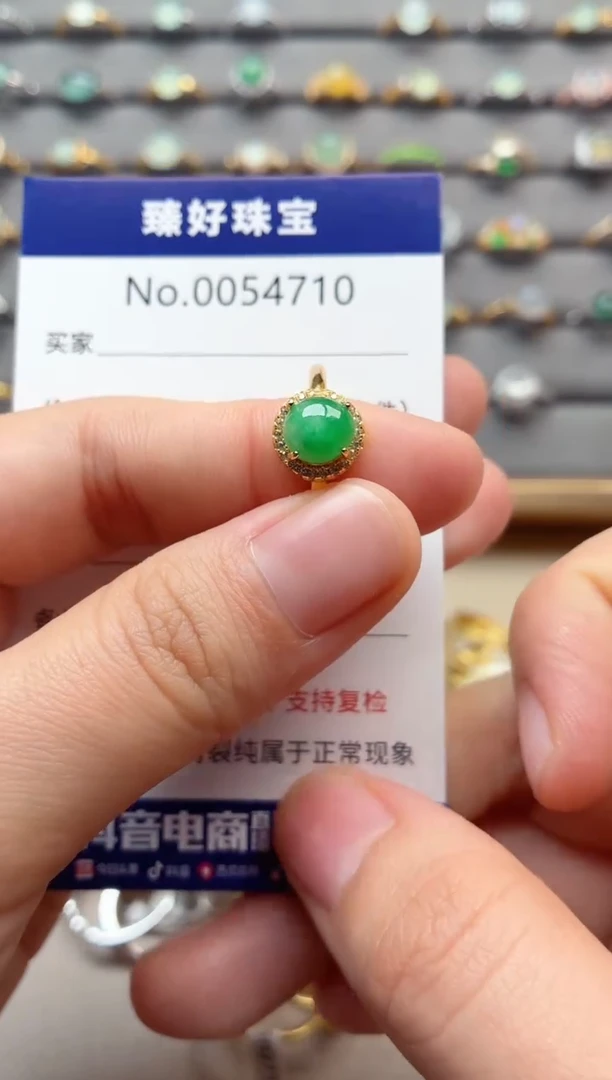 银S925镶嵌戒指翡翠1