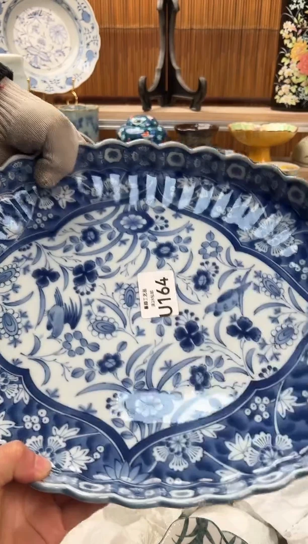 瓷片一****糖164U