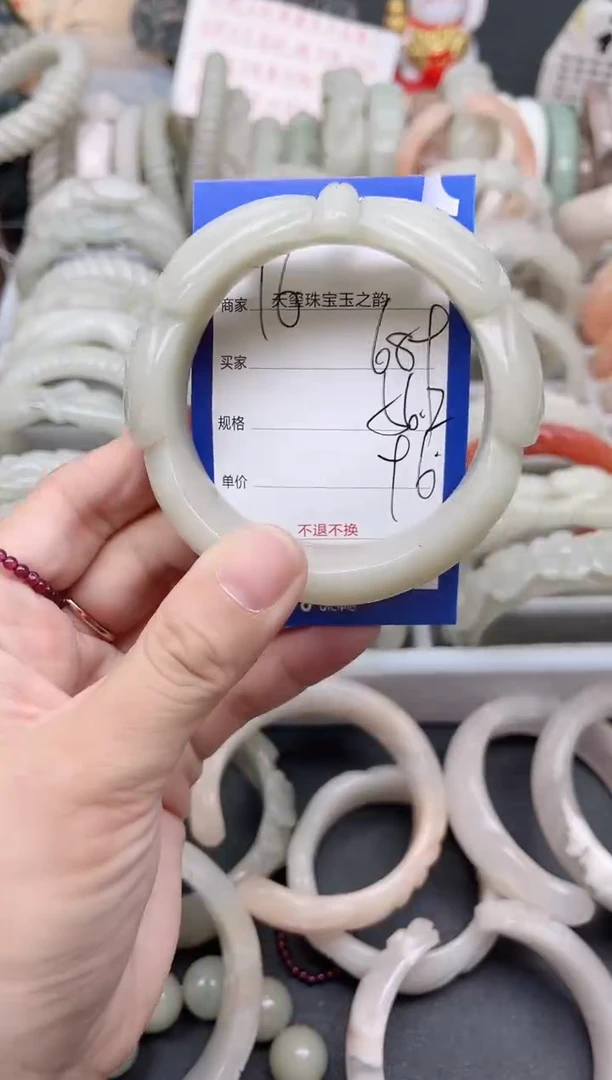 未镶嵌手镯石英质玉689