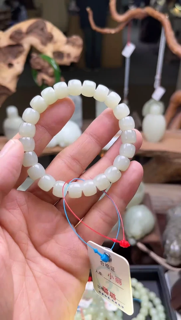 【闪购商品】和田玉手串未镶嵌卡10且末青白极限弧 多样性发一