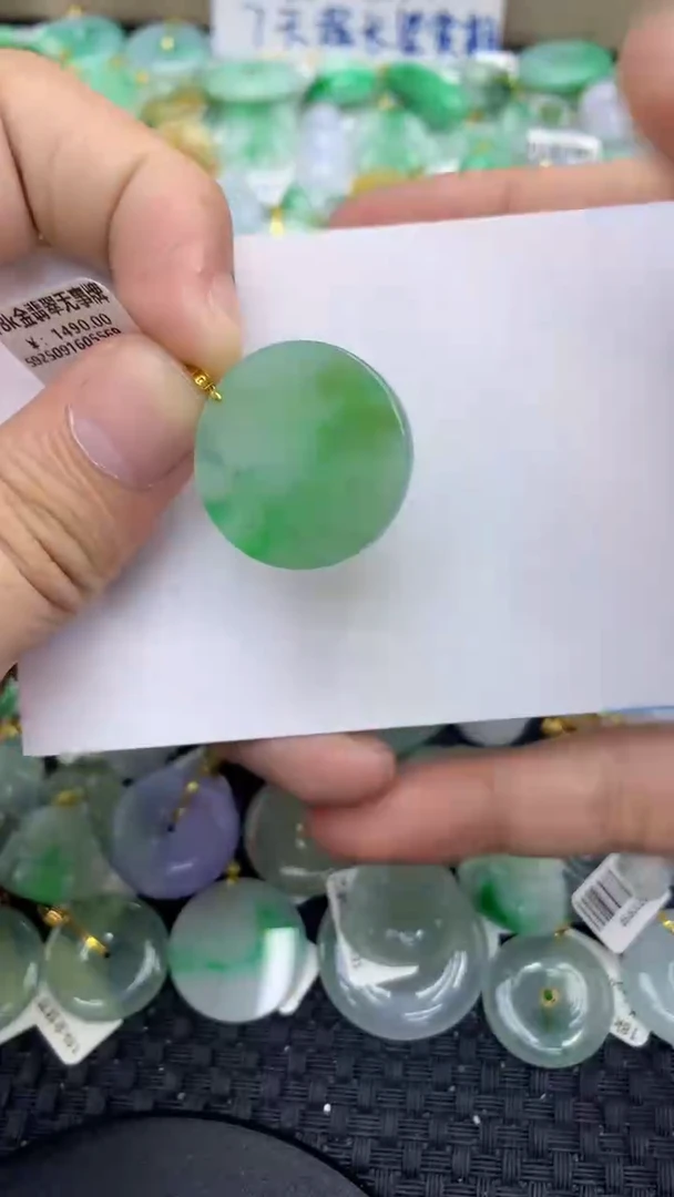 颈饰18K金镶嵌翡翠天然缅甸A货翡翠