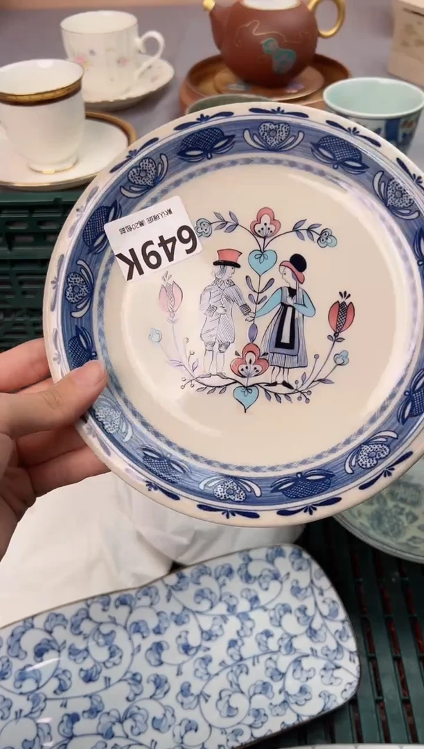 【闪购商品】碗649K瓷器瓷器瓷器瓷器