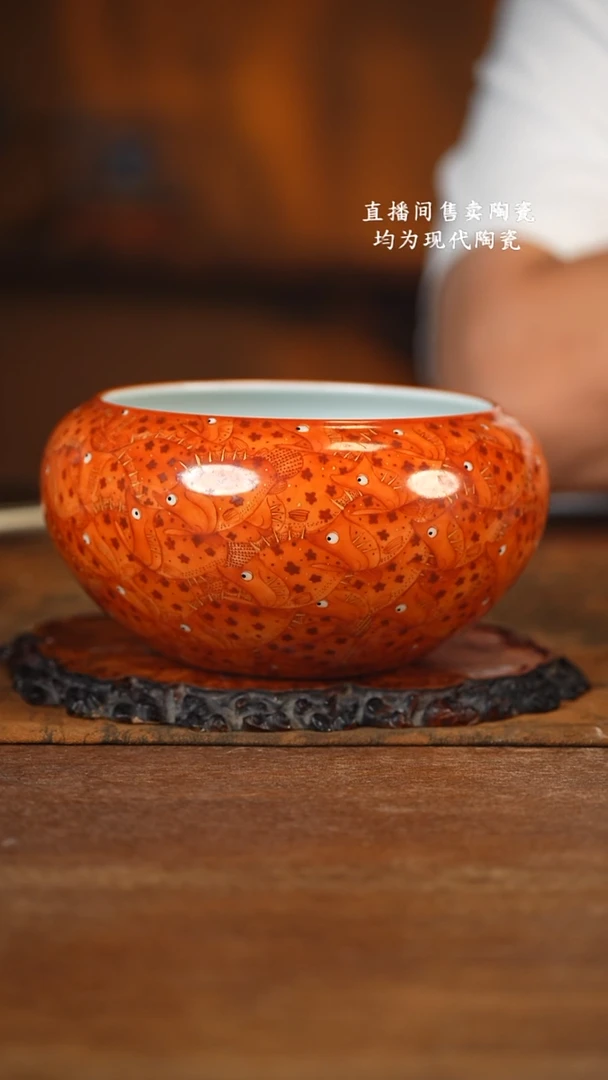小卿亭 矾红万鳜小水洗