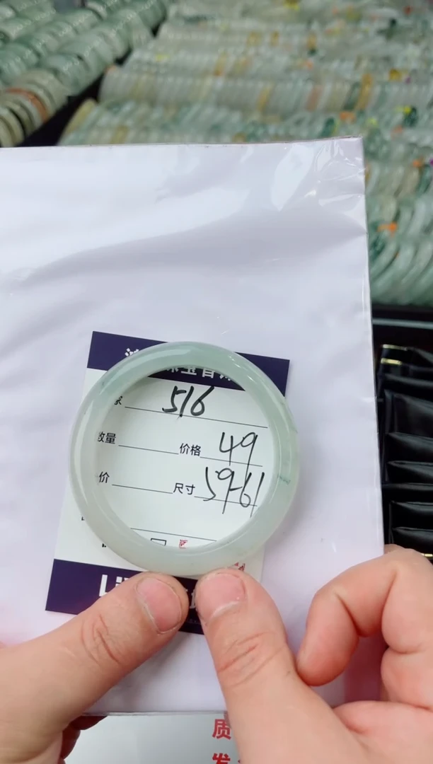 【闪购商品】石英质玉手镯未镶嵌516