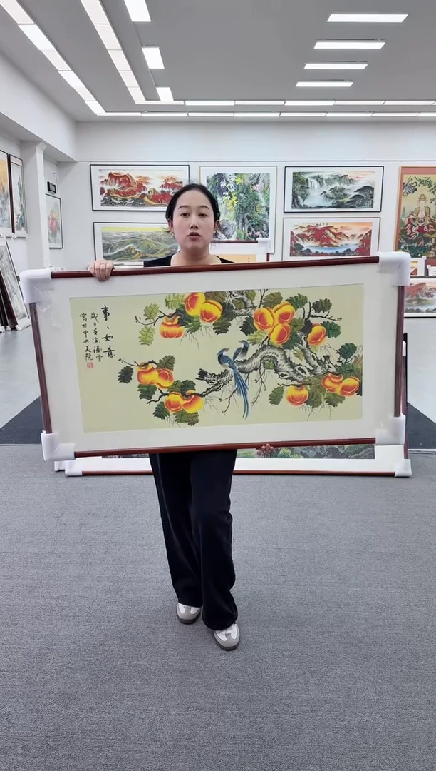 国画手绘   125*65   事事如意
