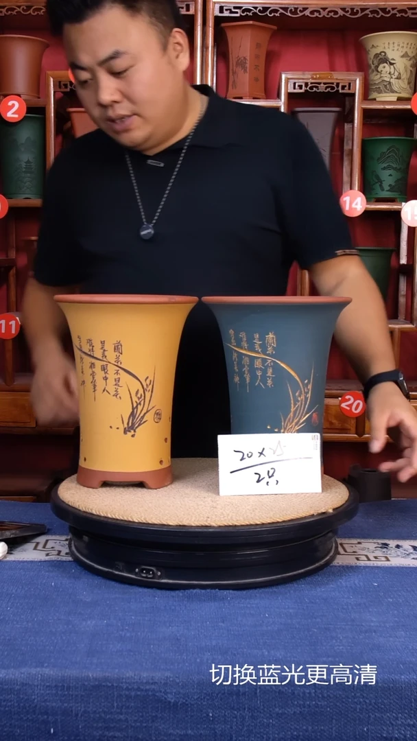 紫砂花盆111111111