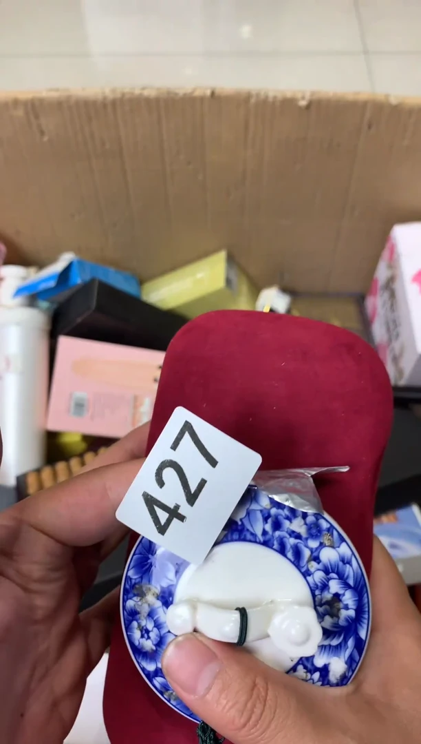 瓷器瓷器瓷器瓷器瓷器瓷器