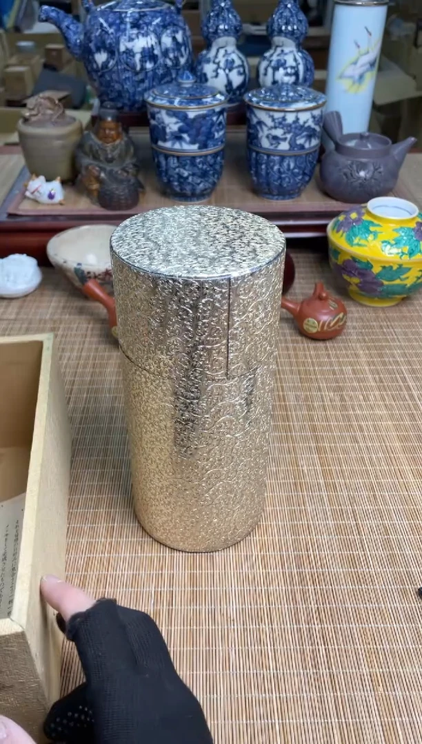 123号有轻微生锈直播专用链接