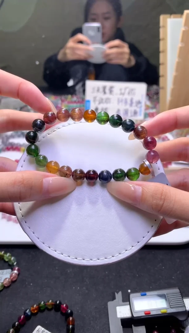 未镶嵌手串碧玺A32【天然碧玺】