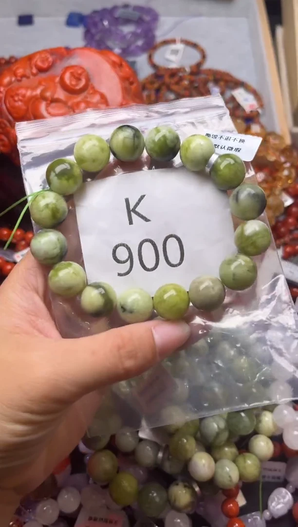 未镶嵌南红玛瑙珠宝奇石K900-13