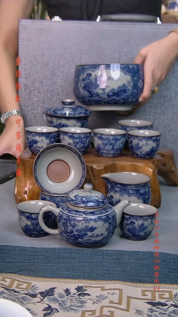 礼盒款14件套 老陶泥开片纹陶瓷茶具
