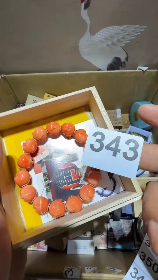 瓷片盖***?瓷器瓷器其瓷器瓷器瓷器