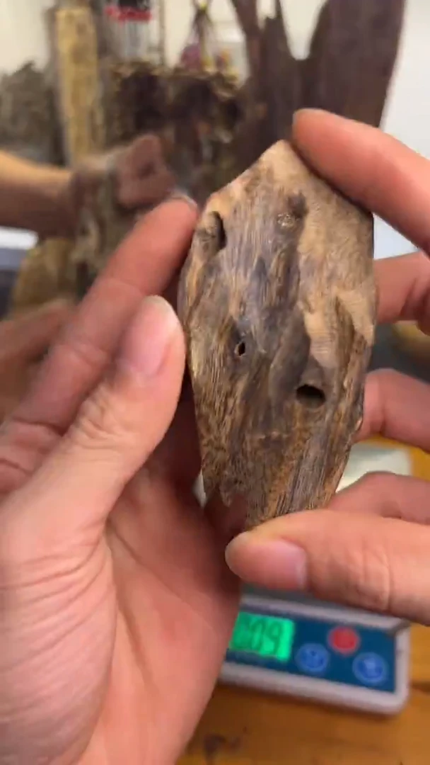 沉香沉香碎屑紫罗兰品种23克