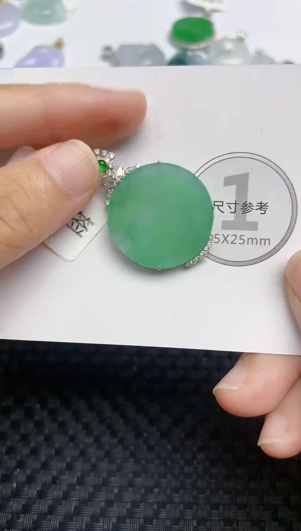 颈饰18K金镶嵌翡翠天然缅甸A货翡翠百元以上9元证书费自理