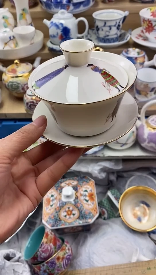 瓷向***?闪购名称闪购名称