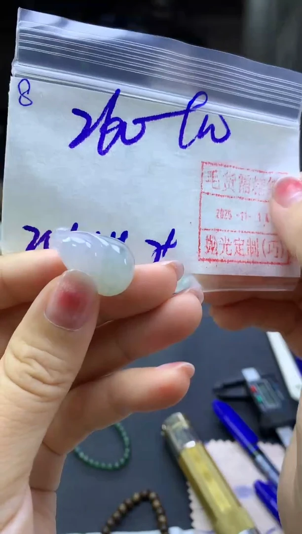 未镶嵌定制翡翠8特色小葫芦*270元毛货需精抛光