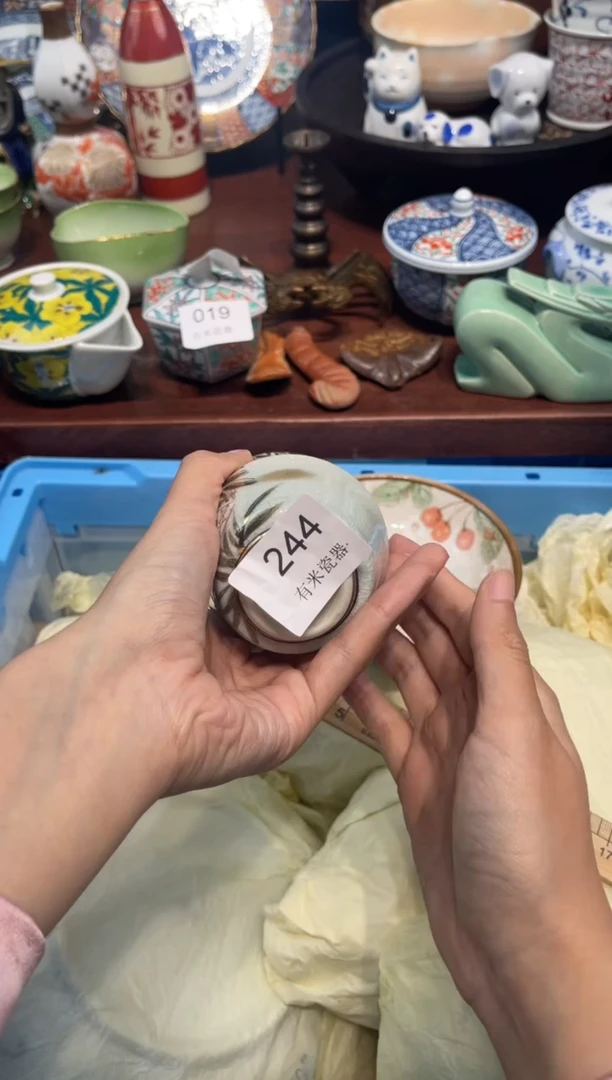 【闪购商品】碗00000000000000000