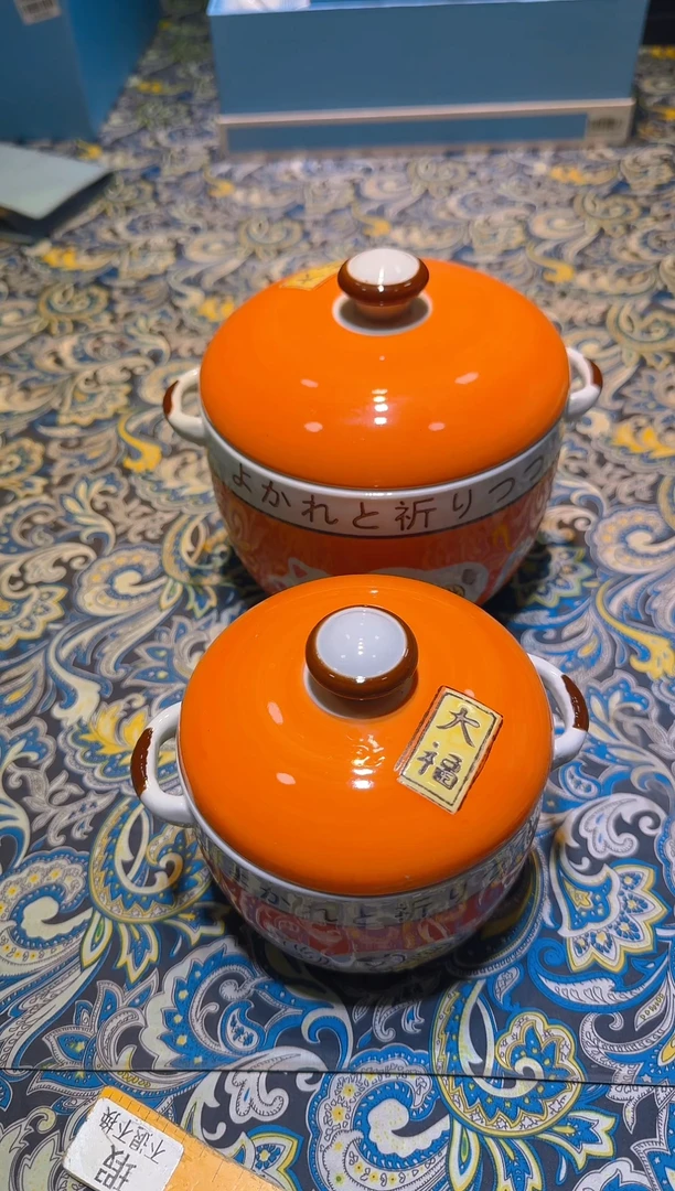 【闪购商品】瓷片1111111111111111