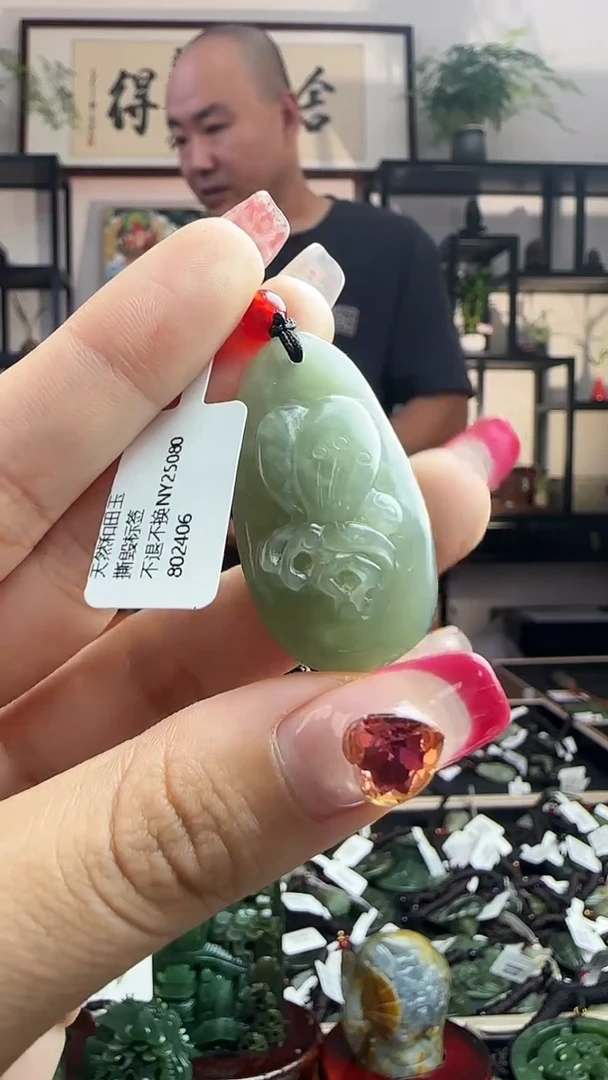 颈饰未镶嵌和田玉2406