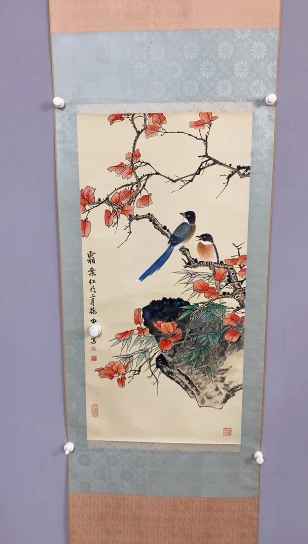 永高商品专用链接 棋