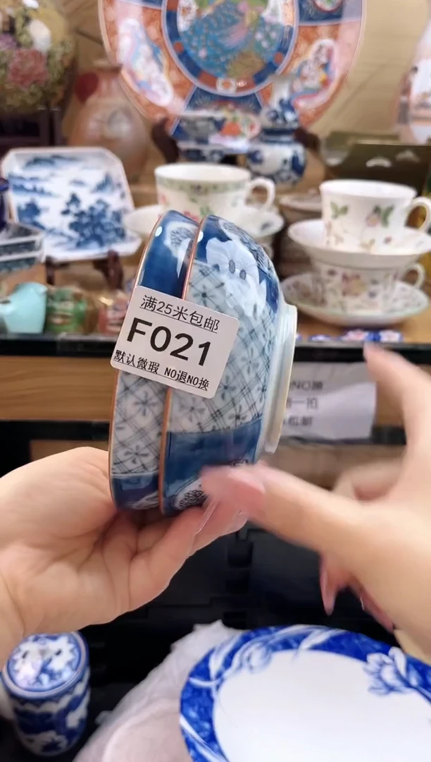 小*==============f021