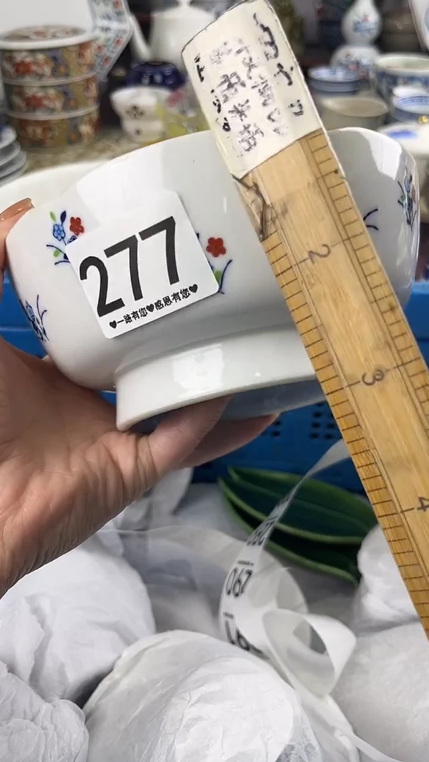 嬅***花277