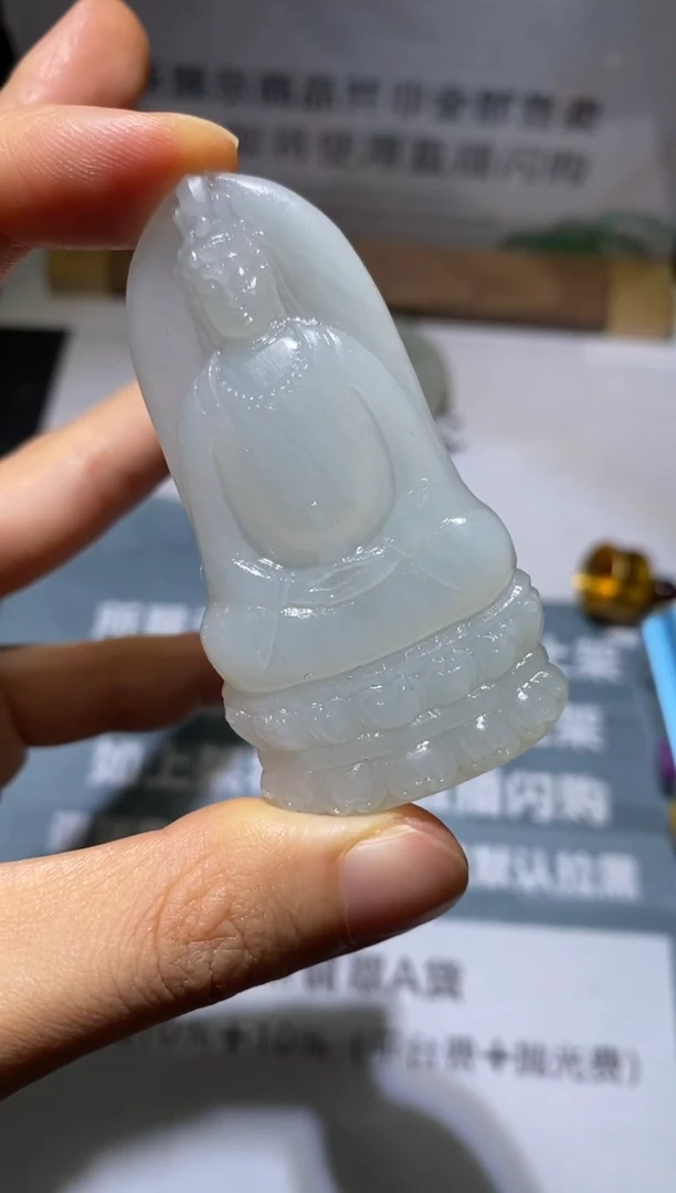 未镶嵌定制翡翠言*～-毛货不退不换-