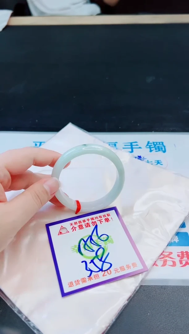 未镶嵌手镯翡翠天然缅甸翡翠A货！A货！A货！A货！A货！