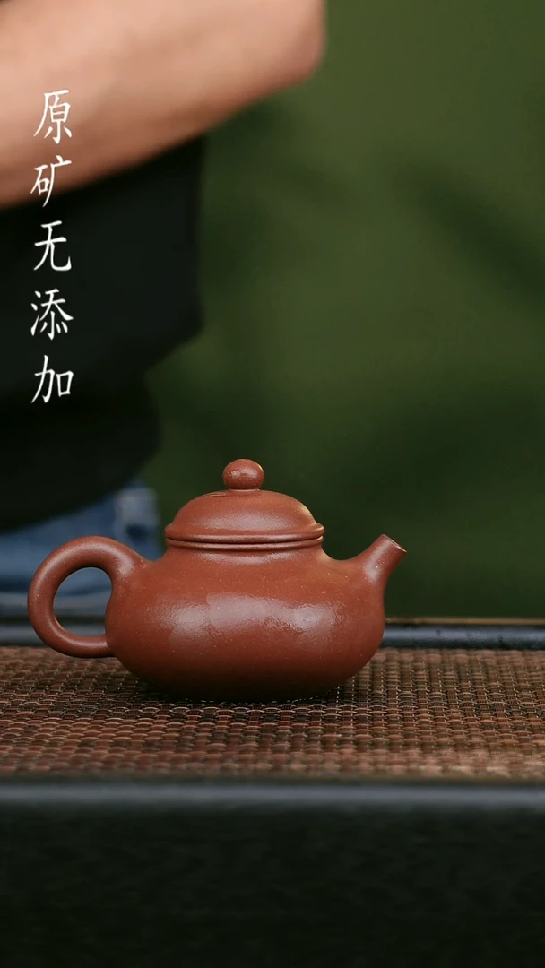 茶壶紫砂宜兴原矿无添加手工壶