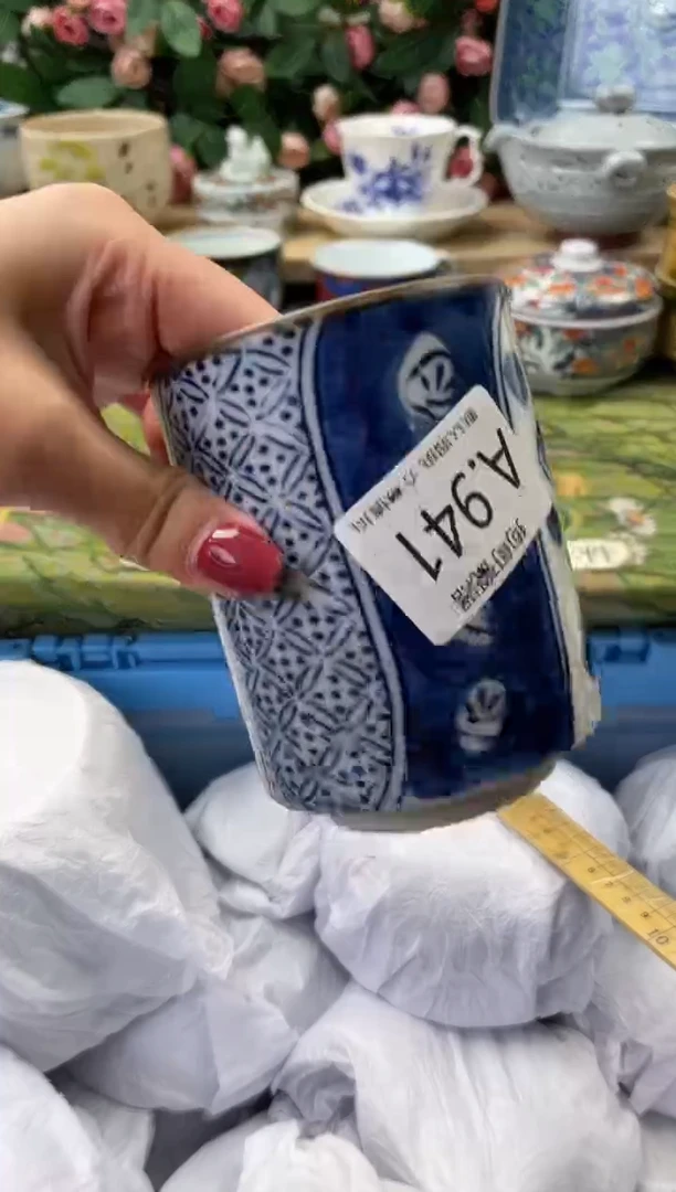 瓷片－*941闪购库存默认一件默认微瑕慎拍