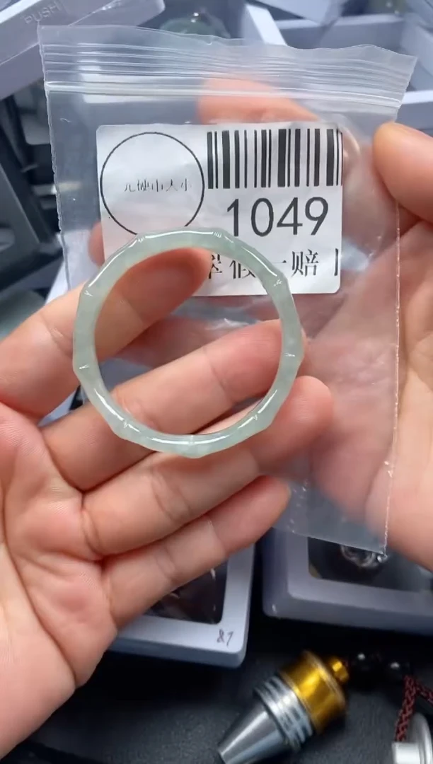 吊坠(不含链)未镶嵌翡翠1049