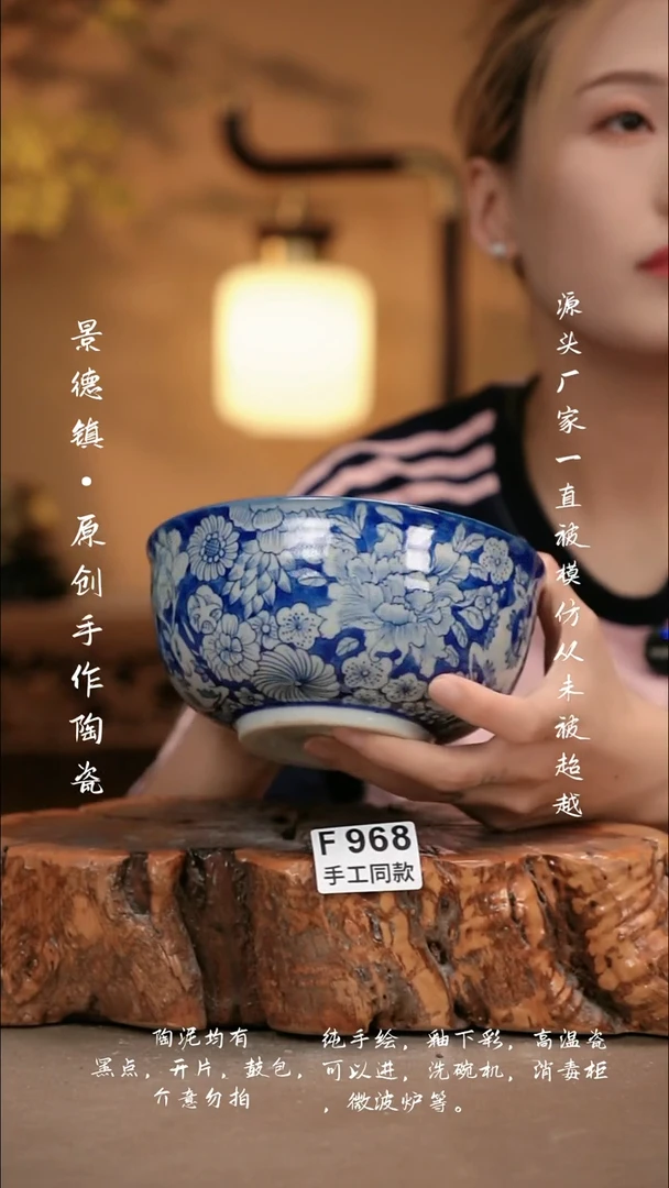 其他F968新十二器瓷器