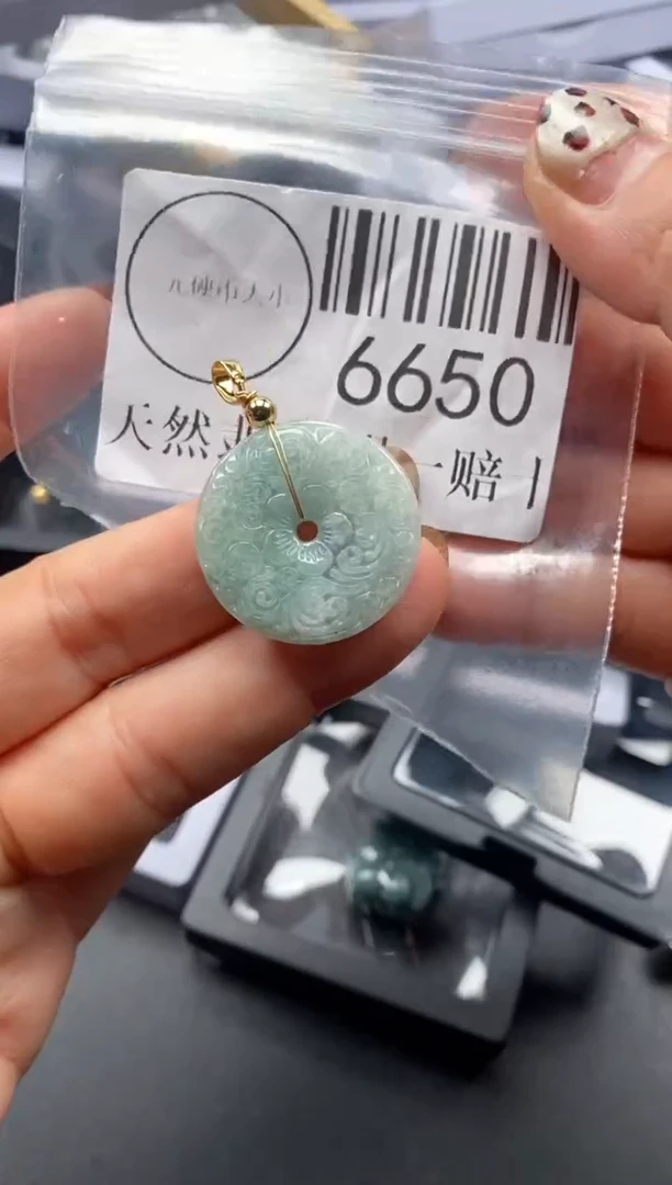 吊坠(不含链)未镶嵌翡翠6650