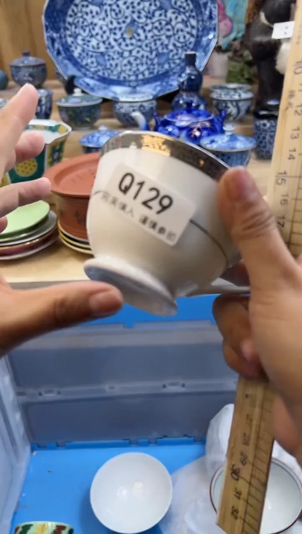 【闪购商品】瓷片129qqqqqqqqqqqq